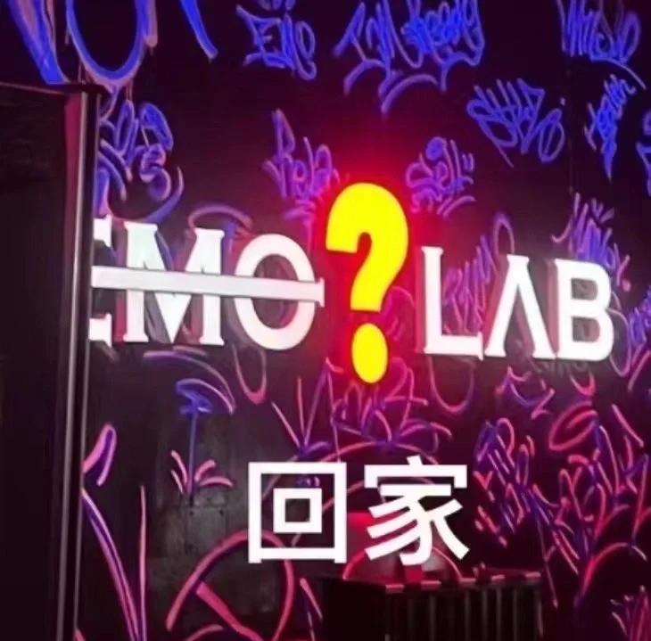 哈尔滨商务ktv了解一下-通河县ktv预订